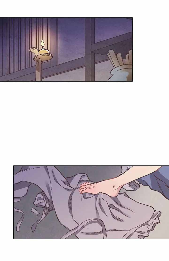 虎患漫画,第12话2图