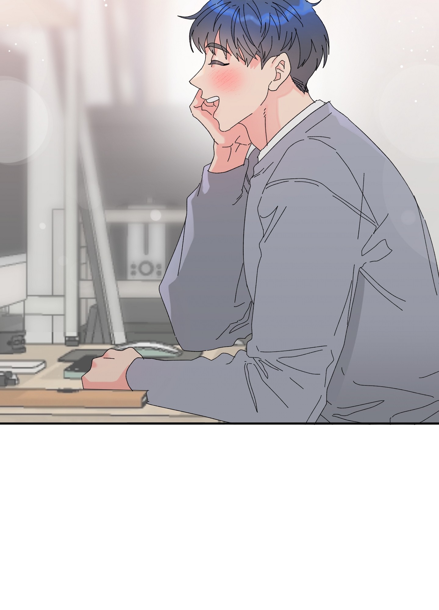 爱由生恨是什么意思漫画,第1话1图
