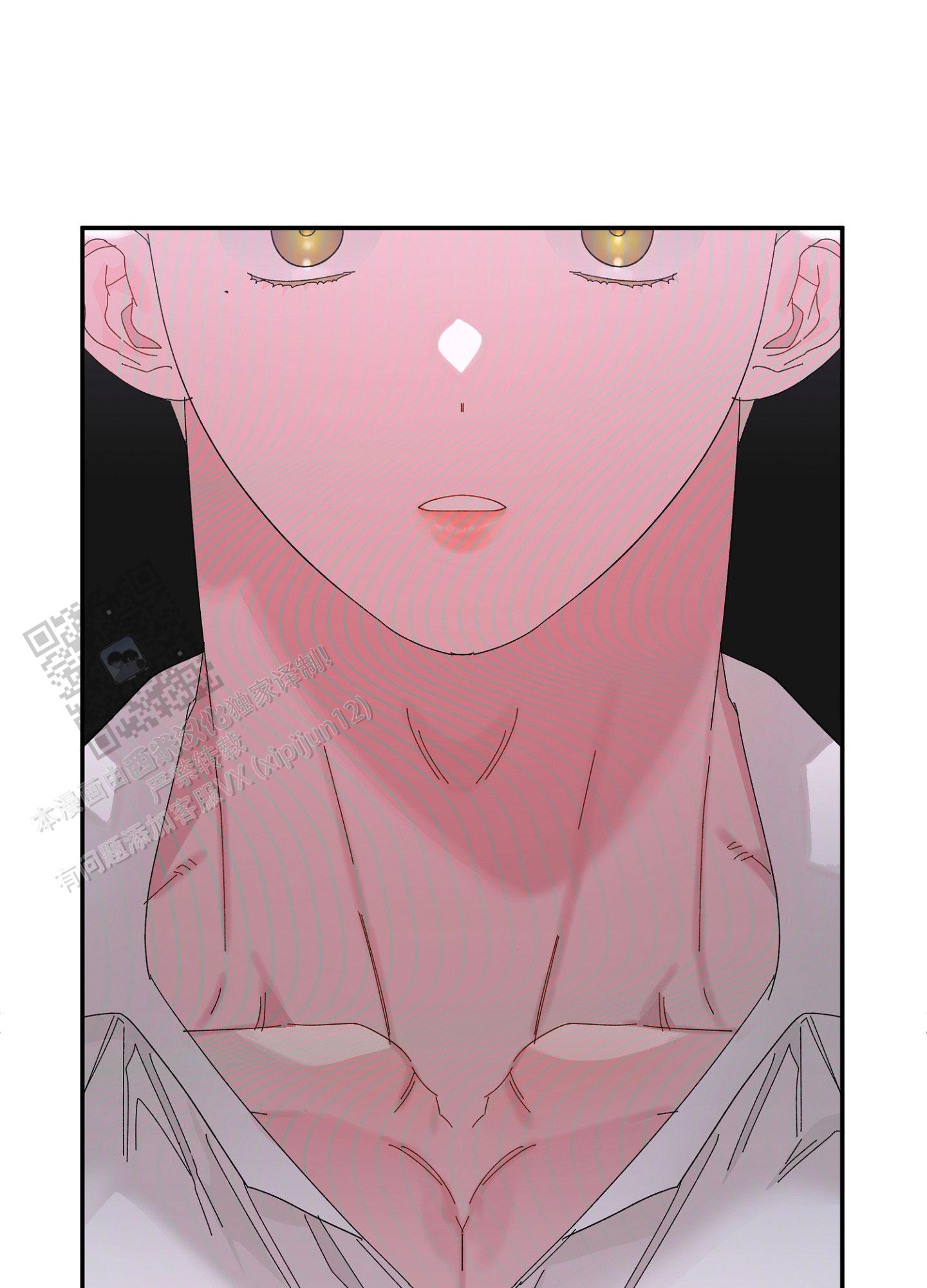 爱由奈奈漫画,第15话1图