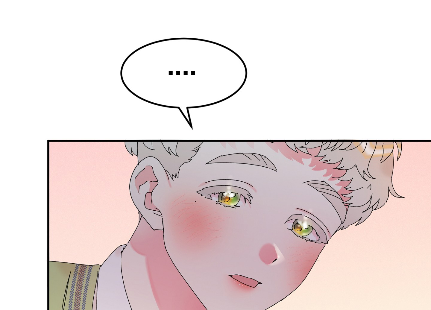 爱由胸生漫画,第2话1图