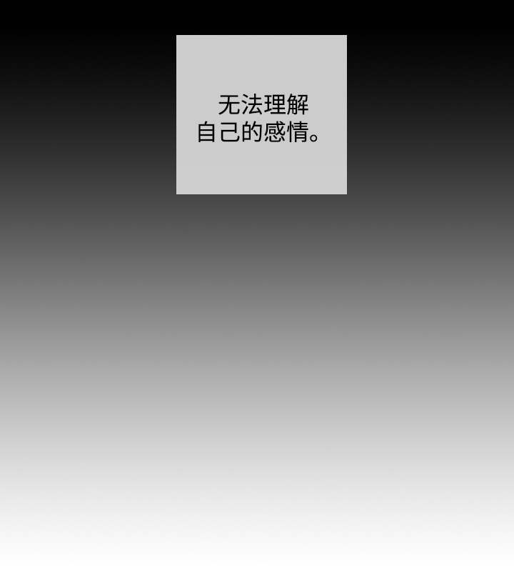 美食爱情便当上海漫画,第1话1图