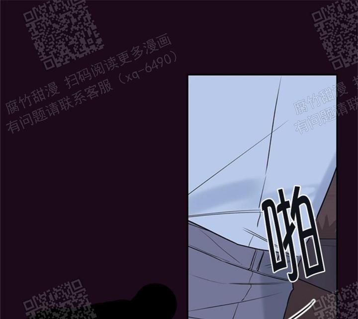 金代理的秘密未增删免费漫画,第108话2图