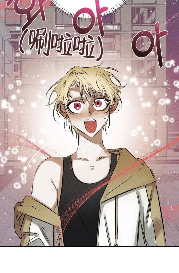绯色糖果（完结）漫画,第10话2图