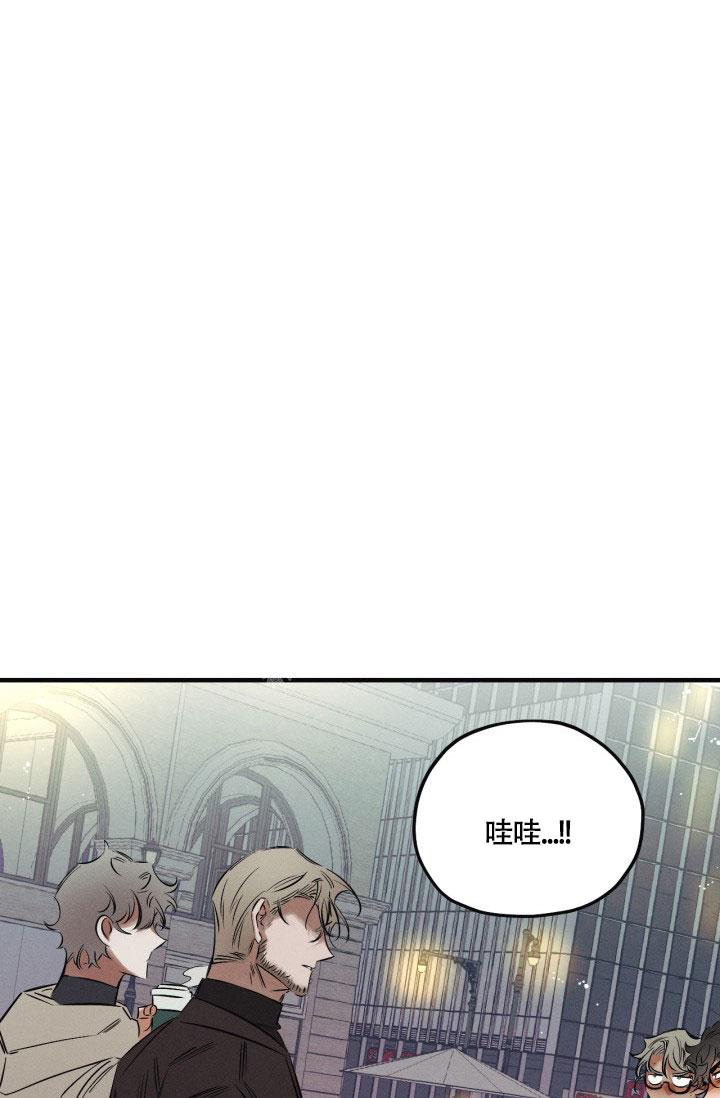 绯色糖果（完结）漫画,第10话2图