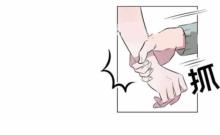 饮食合伙人漫画,第11话1图