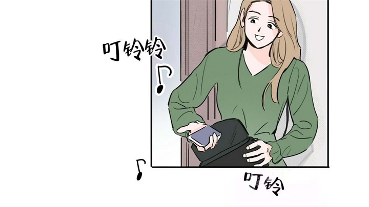 属鼠今日运势神巴巴漫画,第13话2图