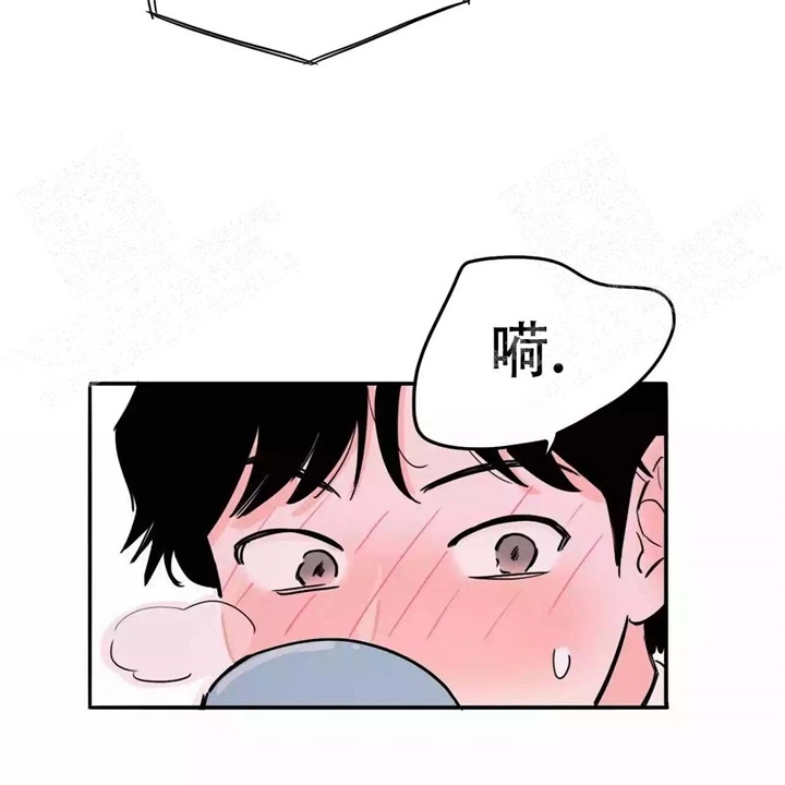 属兔今日运势神巴巴漫画,第14话2图