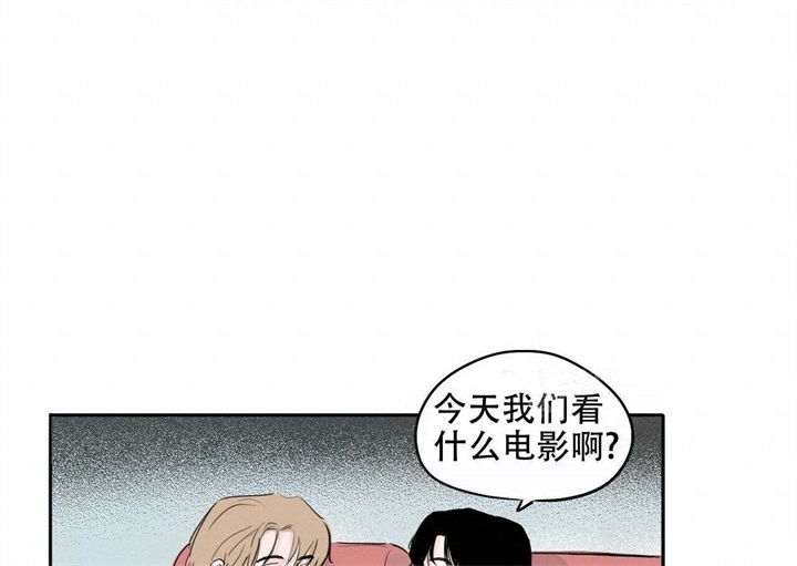 金牛座今日运势美国神婆漫画,第17话2图