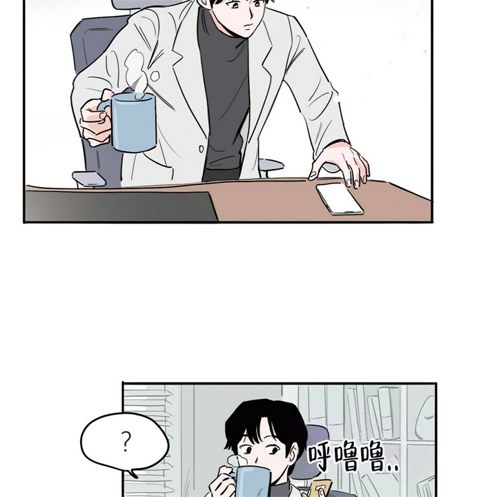 属牛今日运势神巴巴漫画,第13话2图