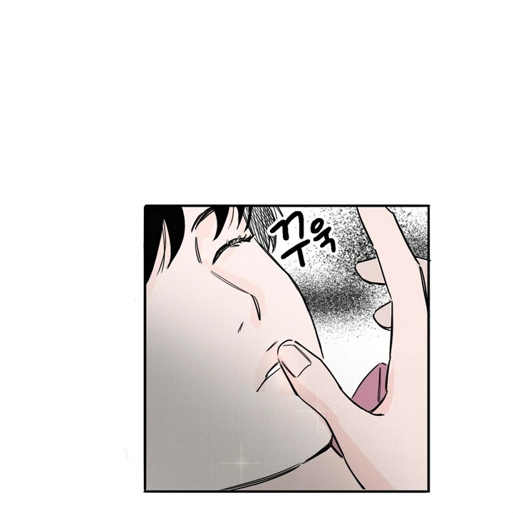 为男朋友播报今日运势漫画,第13话2图