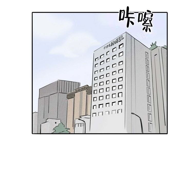 水瓶座今日运势美国神婆漫画,第13话1图