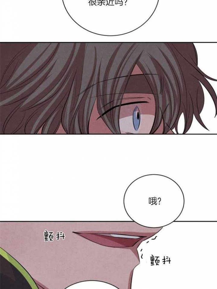 闪弧是什么意思漫画,第48话1图