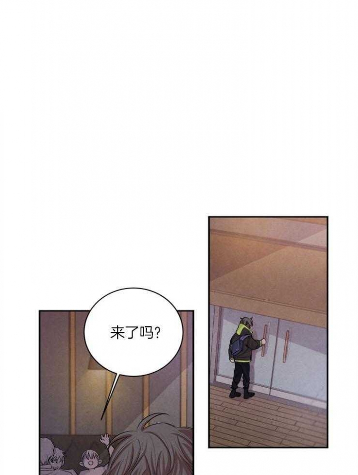 珊瑚捕食动物漫画,第48话1图