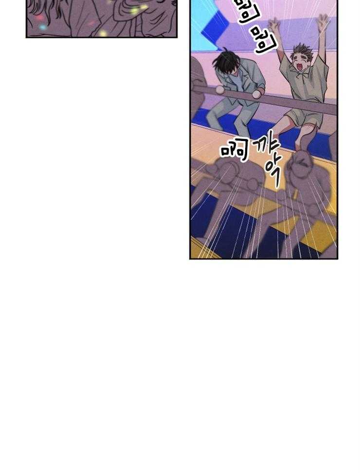 珊瑚是什么颜色漫画,第72话2图