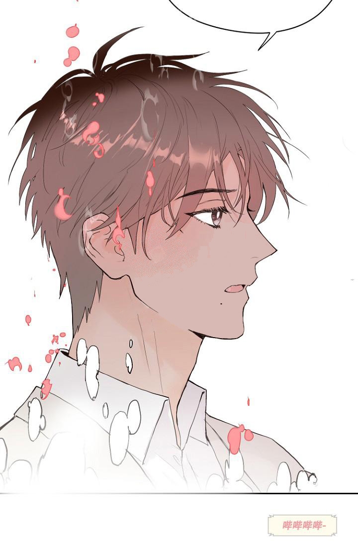 恋人的钥匙漫画,第9话2图