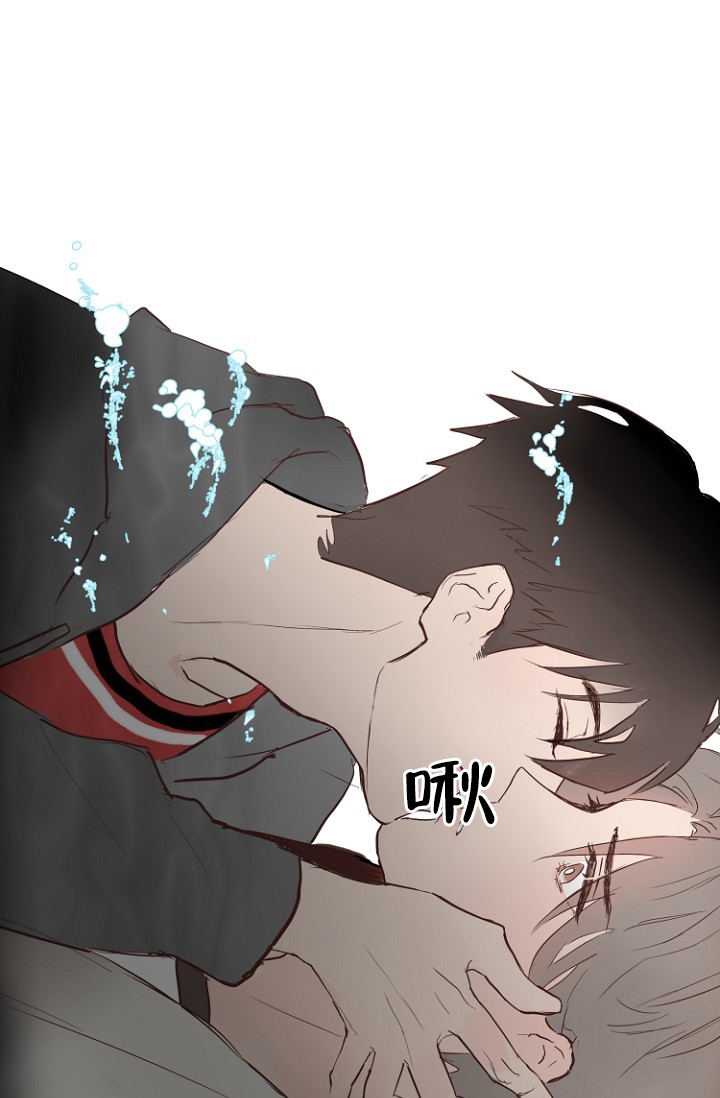 恋人的钥匙漫画,第2话1图