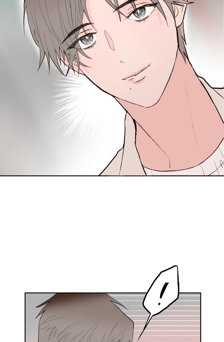 恋人的钥匙漫画,第7话2图
