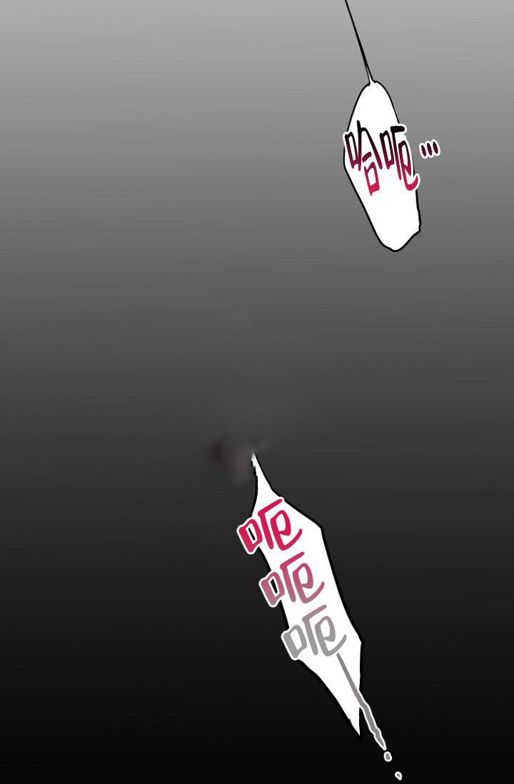 恋人的钥匙漫画,第6话1图