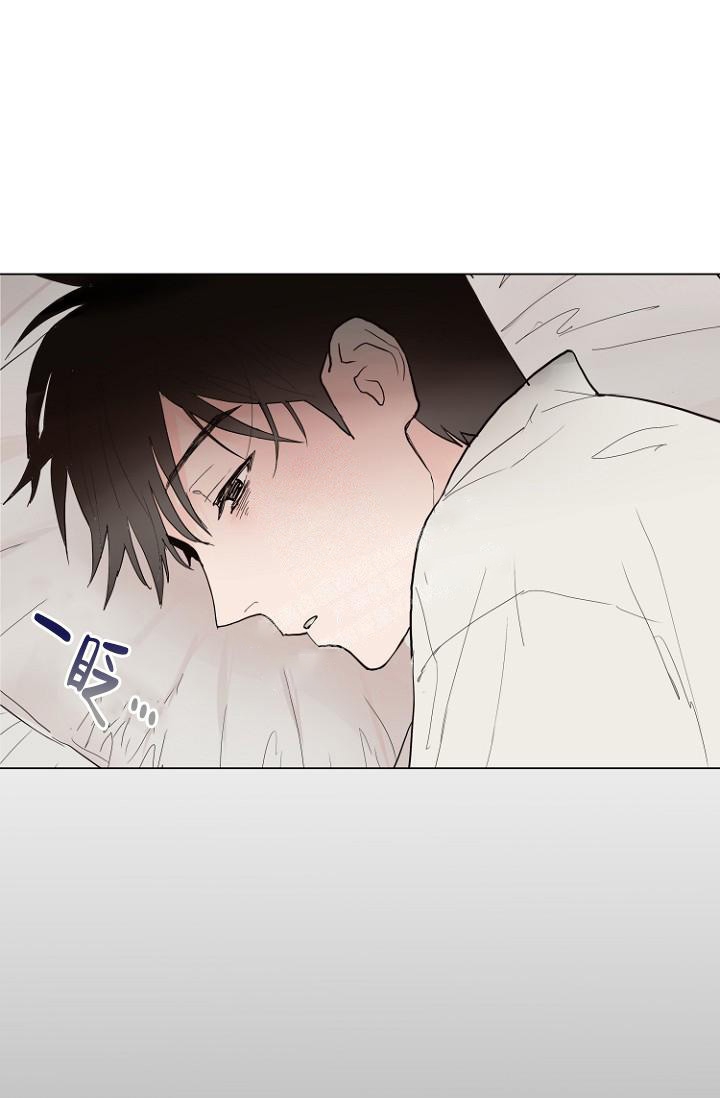 恋人的钥匙漫画,第5话1图