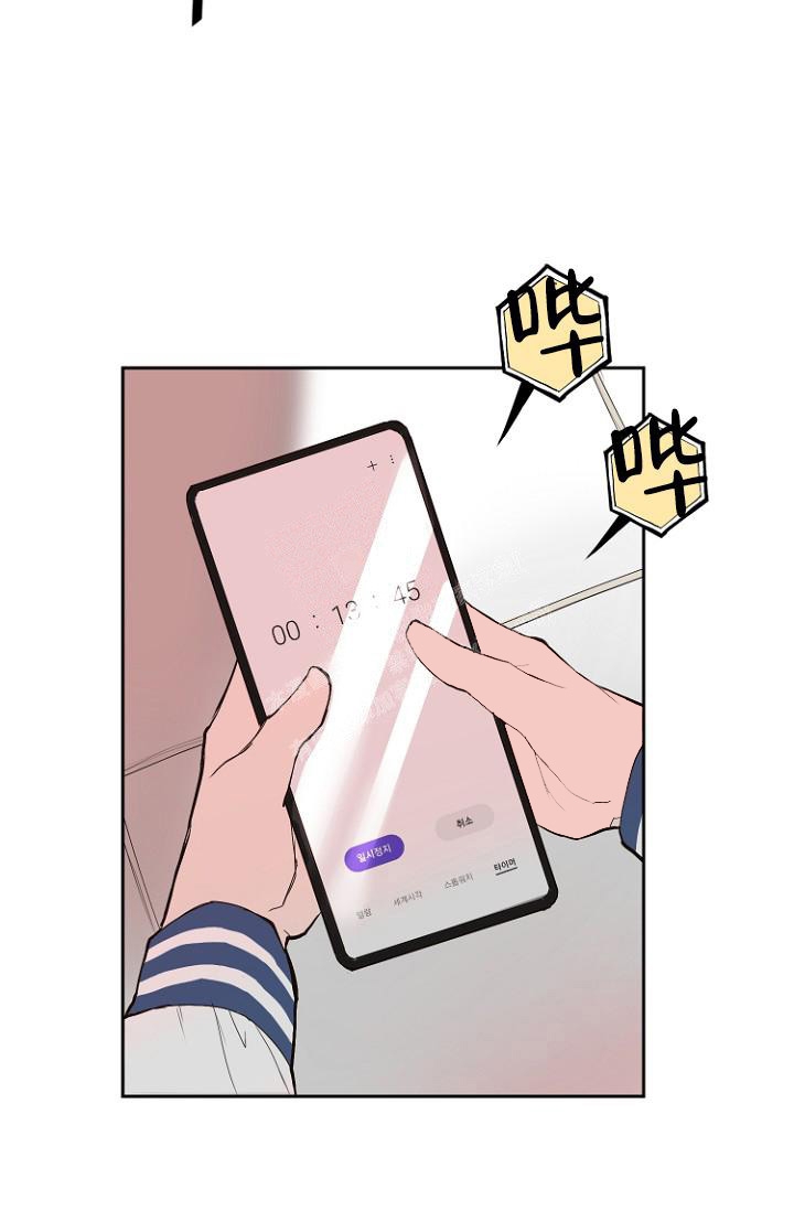恋人的钥匙漫画,第7话1图