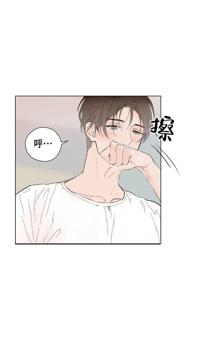 恋人的视频漫画,第6话2图