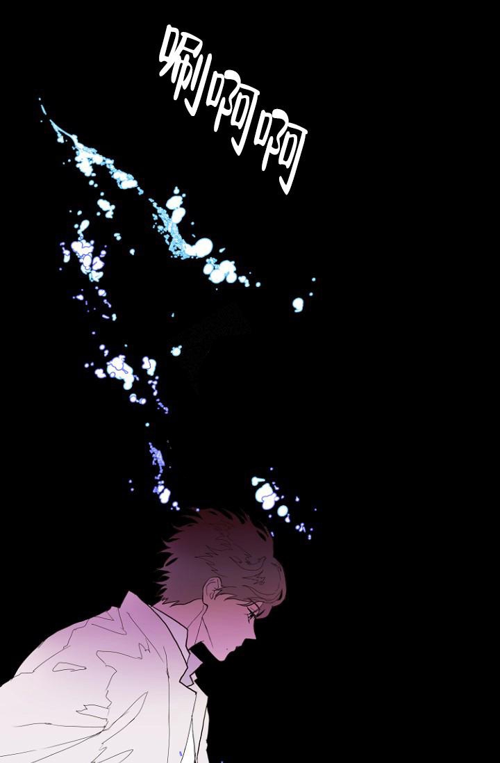 恋人的钥匙漫画,第6话1图