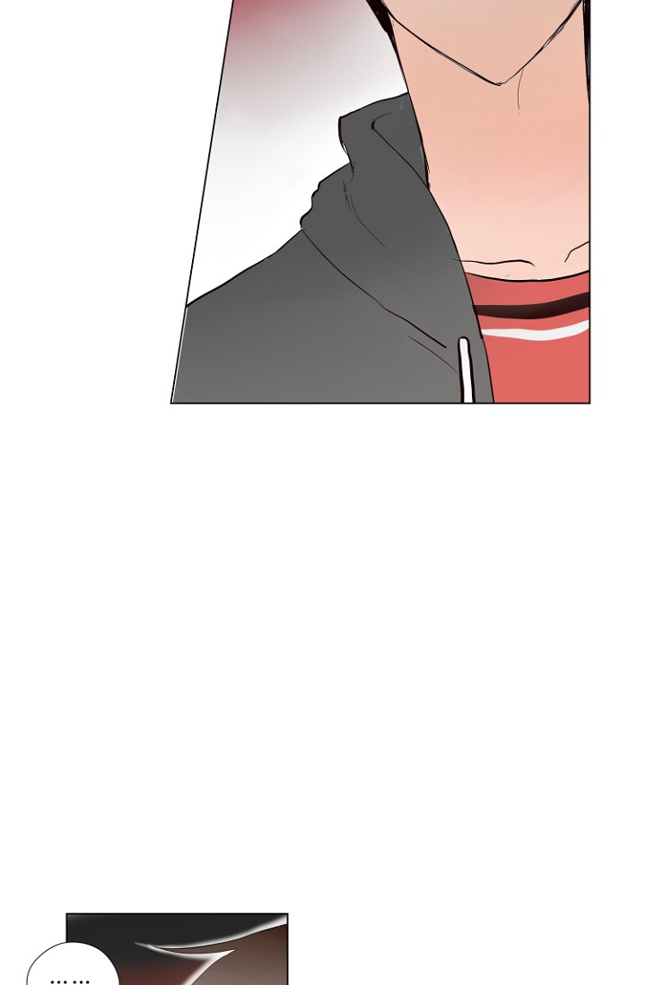 恋人的另一面漫画,第3话1图