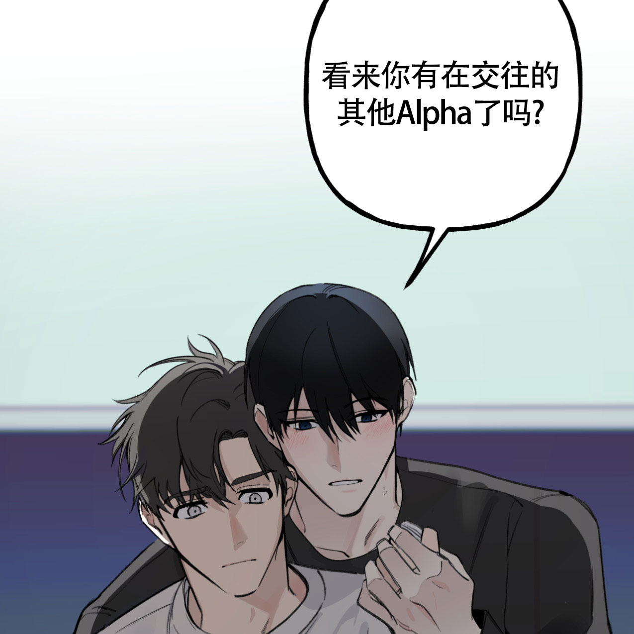 无法实现的愿望漫画百度云漫画,第2话1图