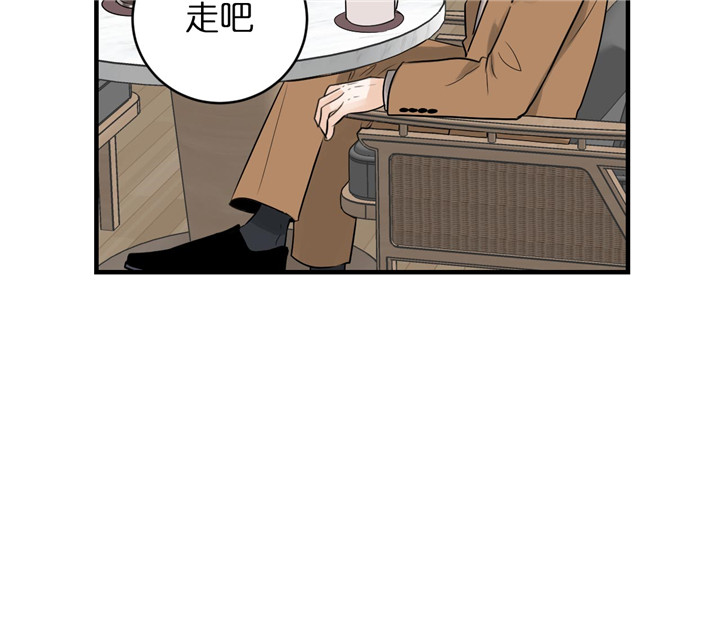 追爱演练记漫画下拉漫画,第37话1图