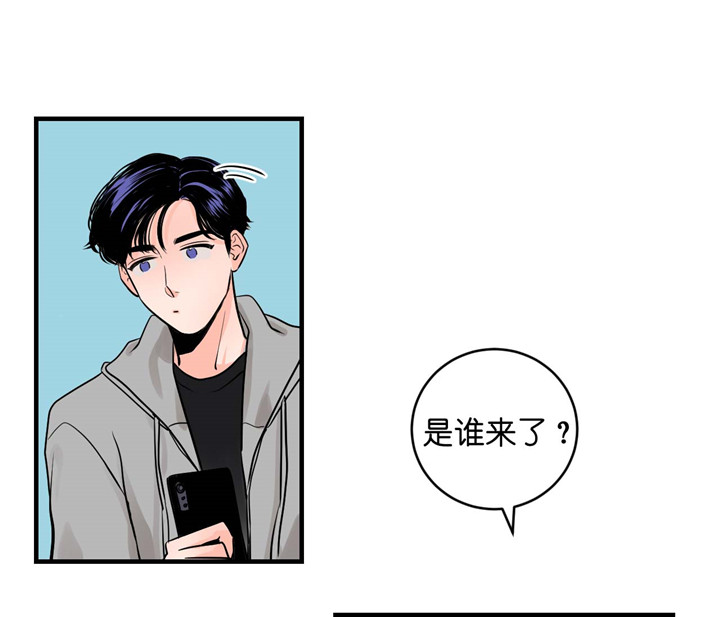 追爱演练记讲了什么漫画,第22话1图