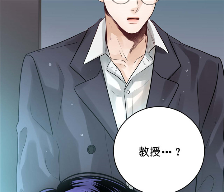 追爱演练记漫画第二季漫画,第22话1图