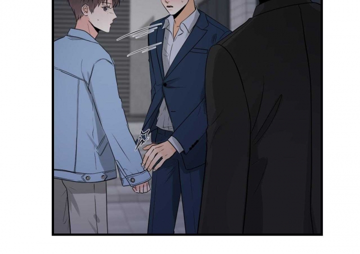 追爱演练记在线观看漫画,第73话1图