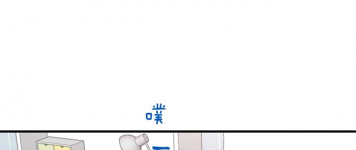 追爱演练记漫画全集免费在线阅读漫画,第93话1图