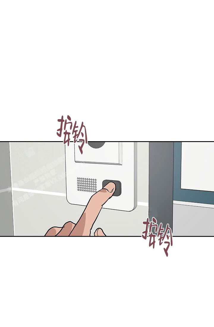 暧昧的语言漫画,第64话1图