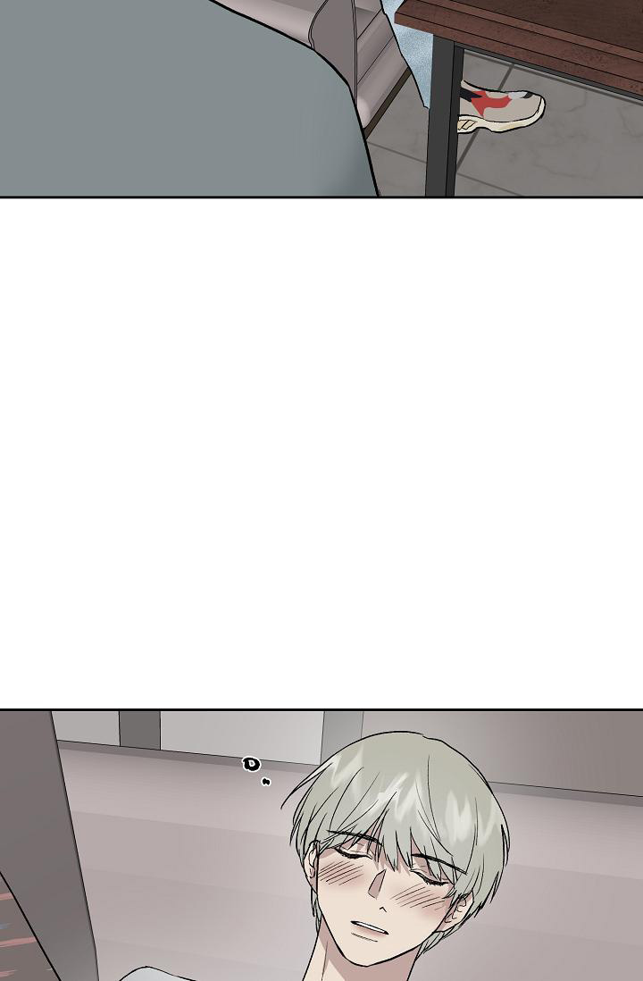 暧昧的新职业漫画,第60话2图