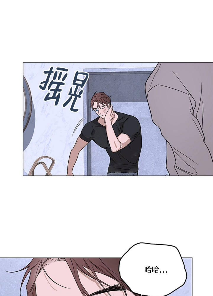 不快的美学免费阅读漫画,第4话1图