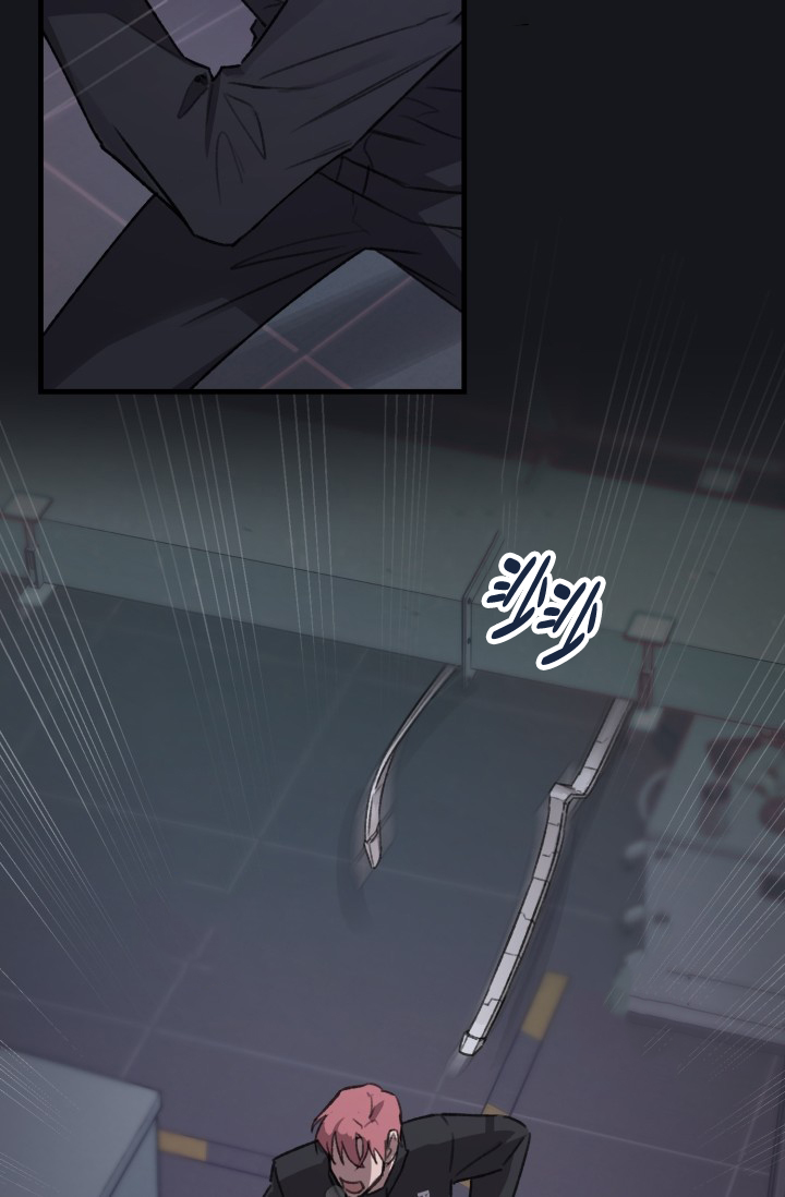 安全警告漫画,第1话2图