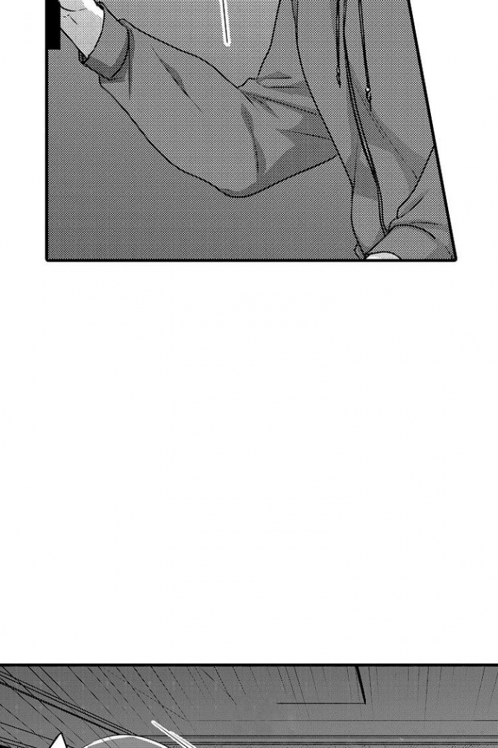 小野狗成长记漫画,第1话2图