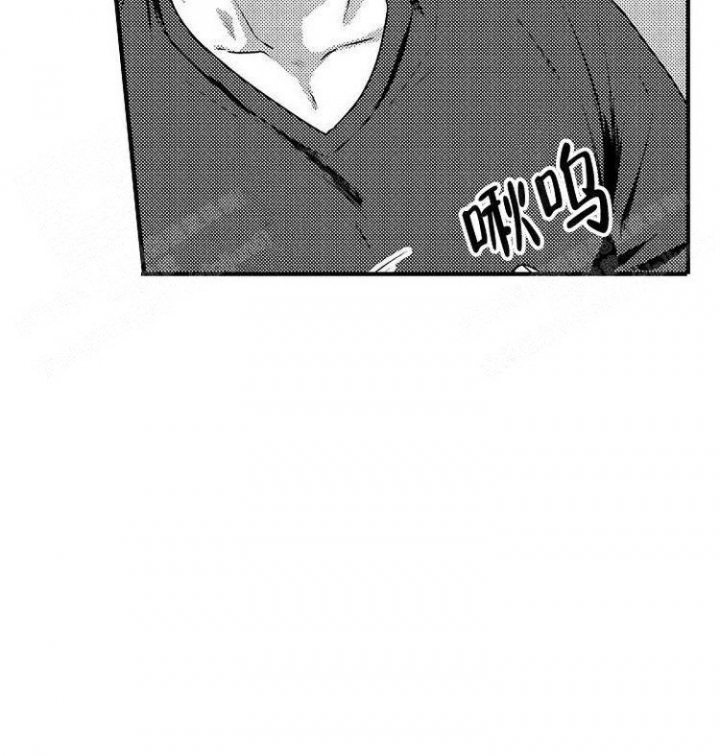 小野狗成长记漫画,第8话2图