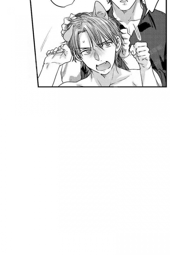 小野狗成长记漫画,第5话1图