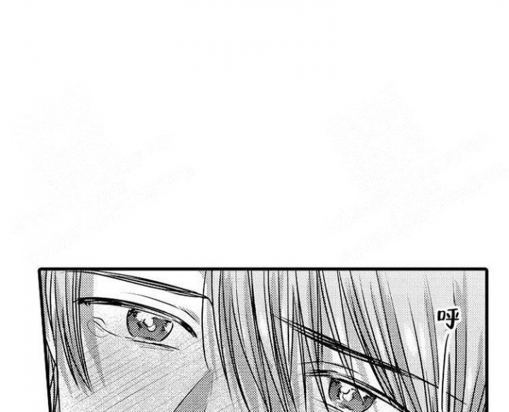 小野狗成长记漫画,第8话1图