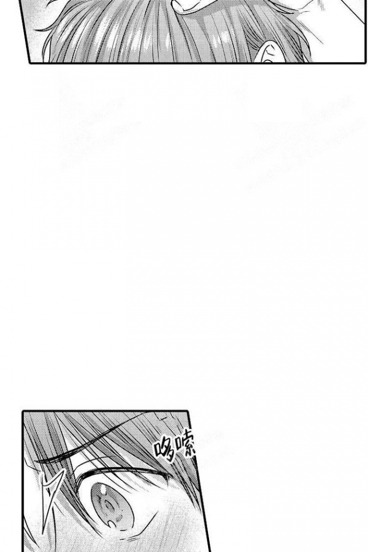 小野狗成长记漫画,第5话1图