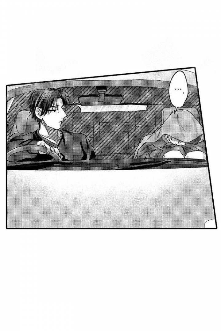 小野狗成长记漫画,第11话1图