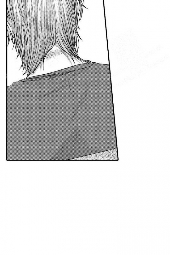 小野狗成长记漫画,第6话2图