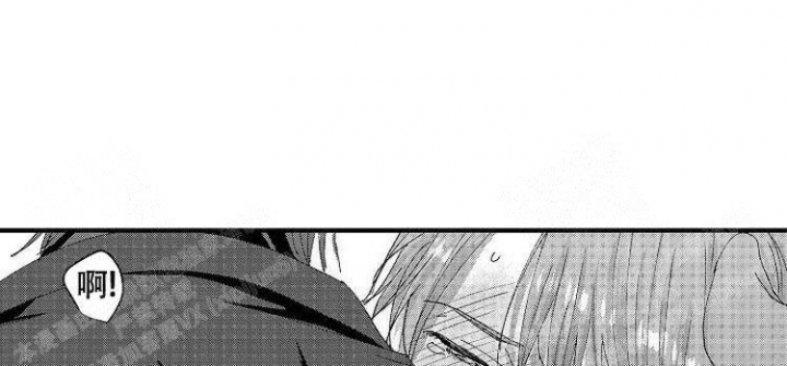 小野狗成长记漫画,第12话1图