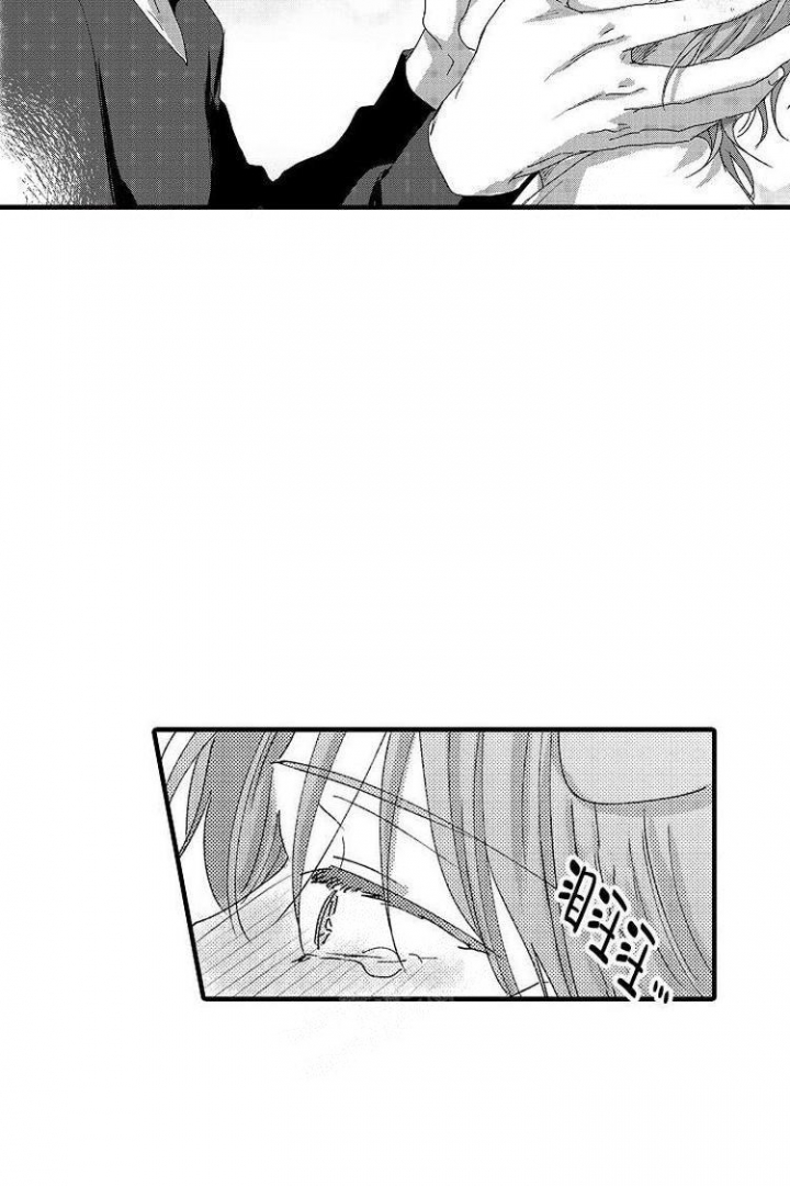 小野狗成长记漫画,第19话1图