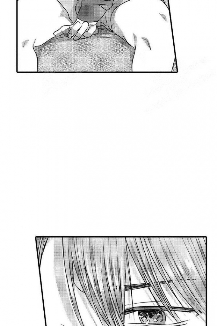 小野狗成长记漫画,第6话1图