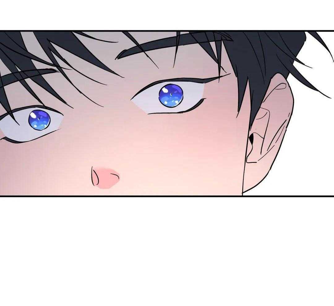无根之树简历漫画,第32话1图