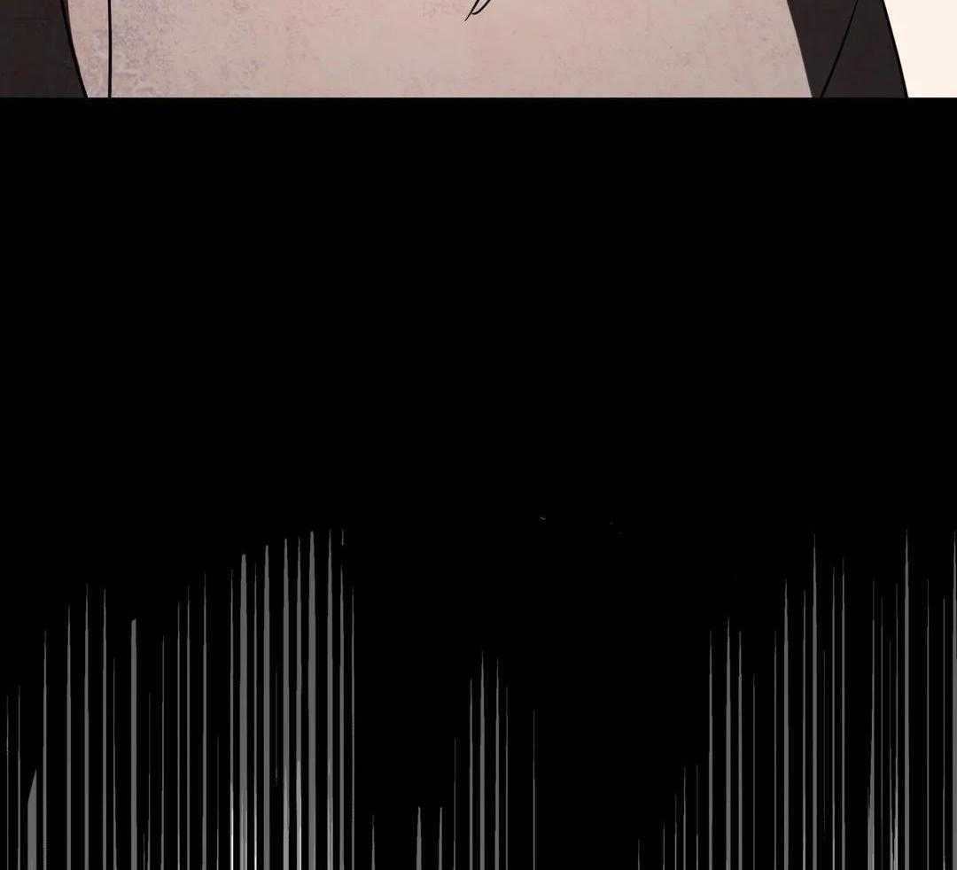 无根之树简历漫画,第43话2图