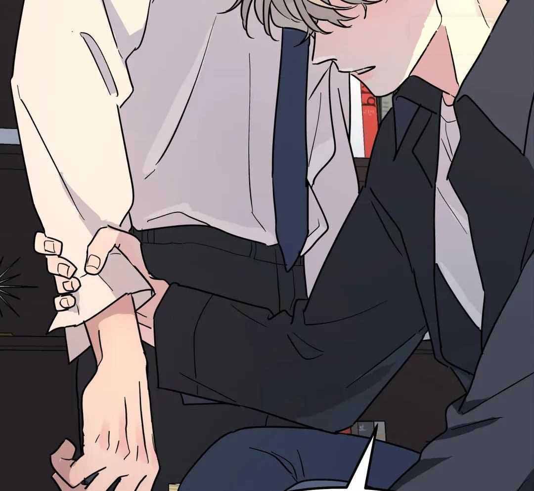 无根之树简历漫画,第39话1图